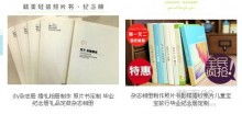 青島圣雅廣告裝飾設(shè)計(jì)公司 專業(yè)效果圖制作與多樣化服務(wù)