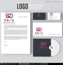 匯圖網(wǎng)代理代辦 高效獲取優(yōu)質(zhì)廣告公司Logo設(shè)計素材與設(shè)計懸賞服務(wù)