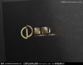廣告公司LOGO設(shè)計 素材平臺與懸賞機制助力品牌形象塑造