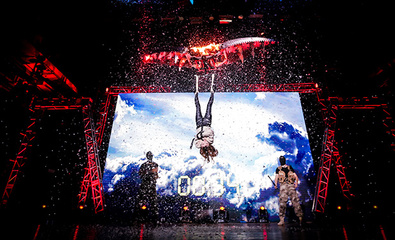 奇幻森林斬獲國際大獎并完成3000萬元A輪融資，引領魔術演出新潮流